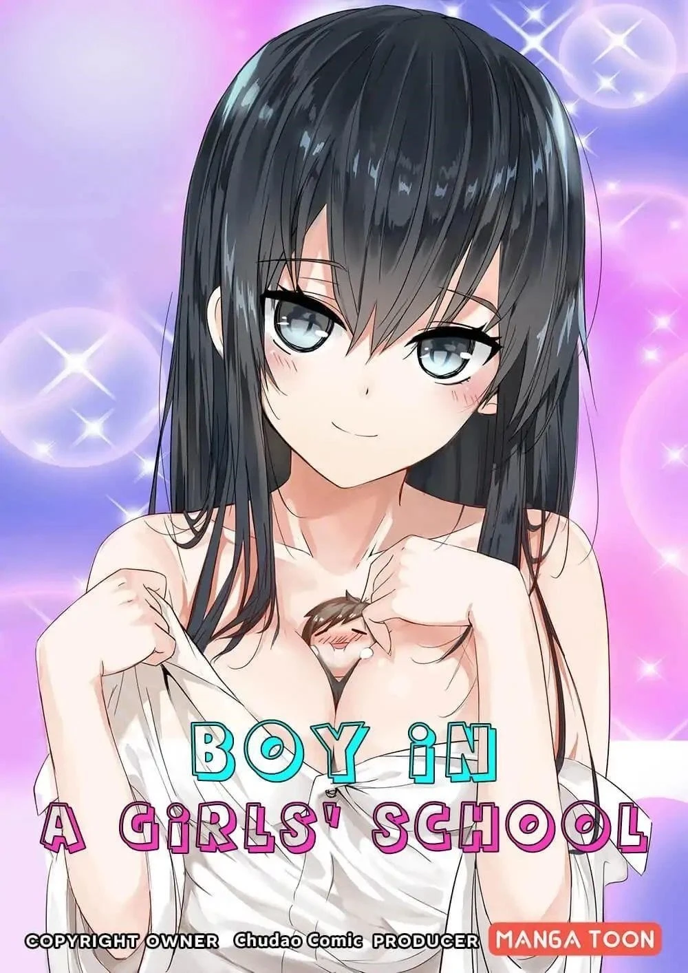 Boy in A Girls’ School Chapter 22 - Page 1