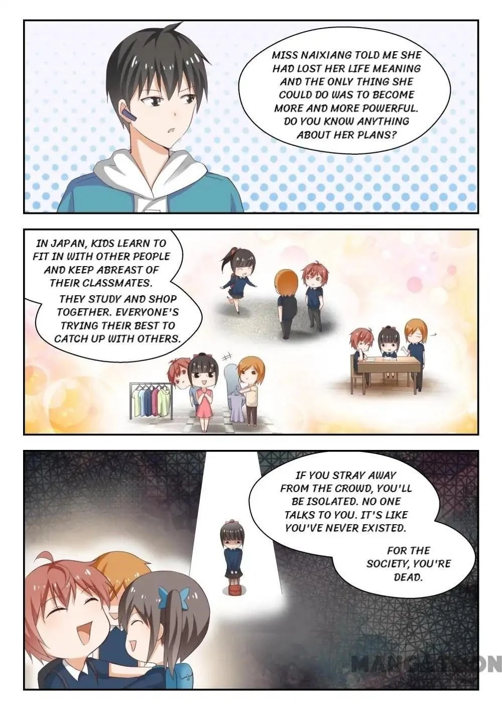 Boy in A Girls’ School Chapter 221 - Page 4