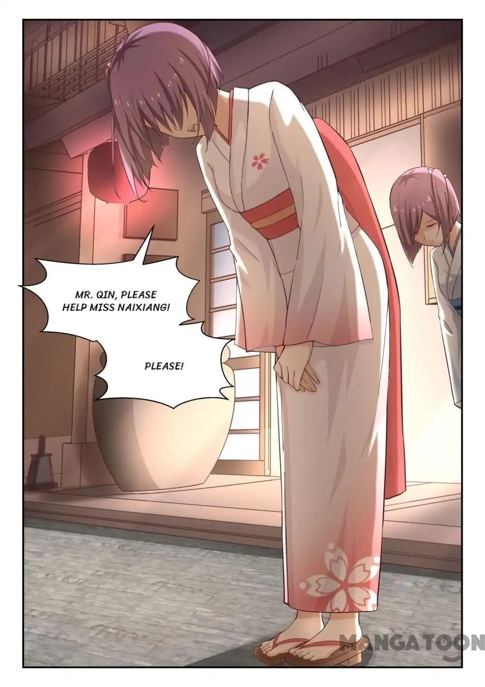 Boy in A Girls’ School Chapter 221 - Page 7