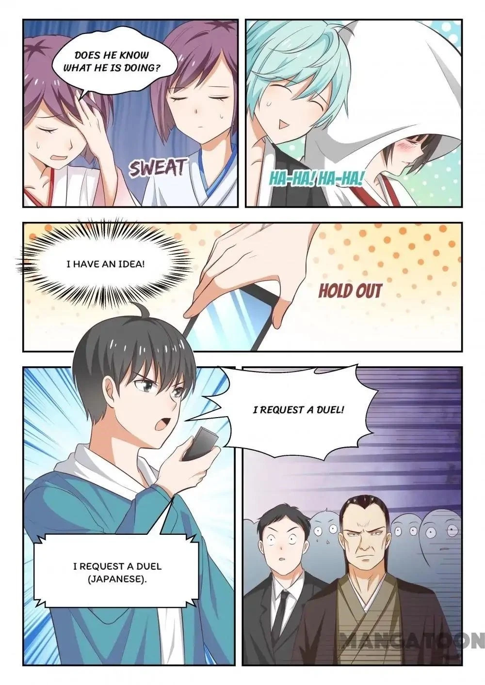 Boy in A Girls’ School Chapter 224 - Page 7