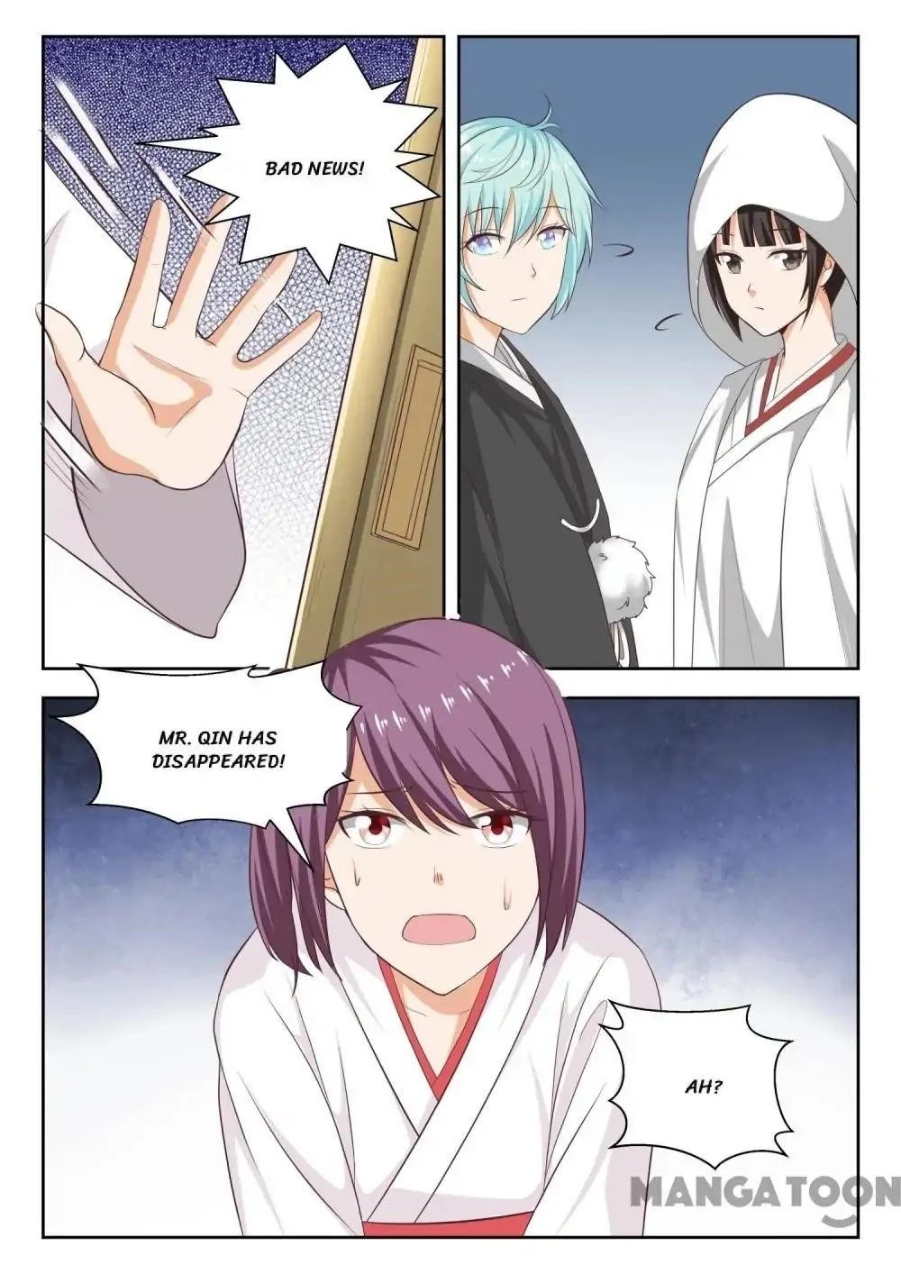Boy in A Girls’ School Chapter 227 - Page 6
