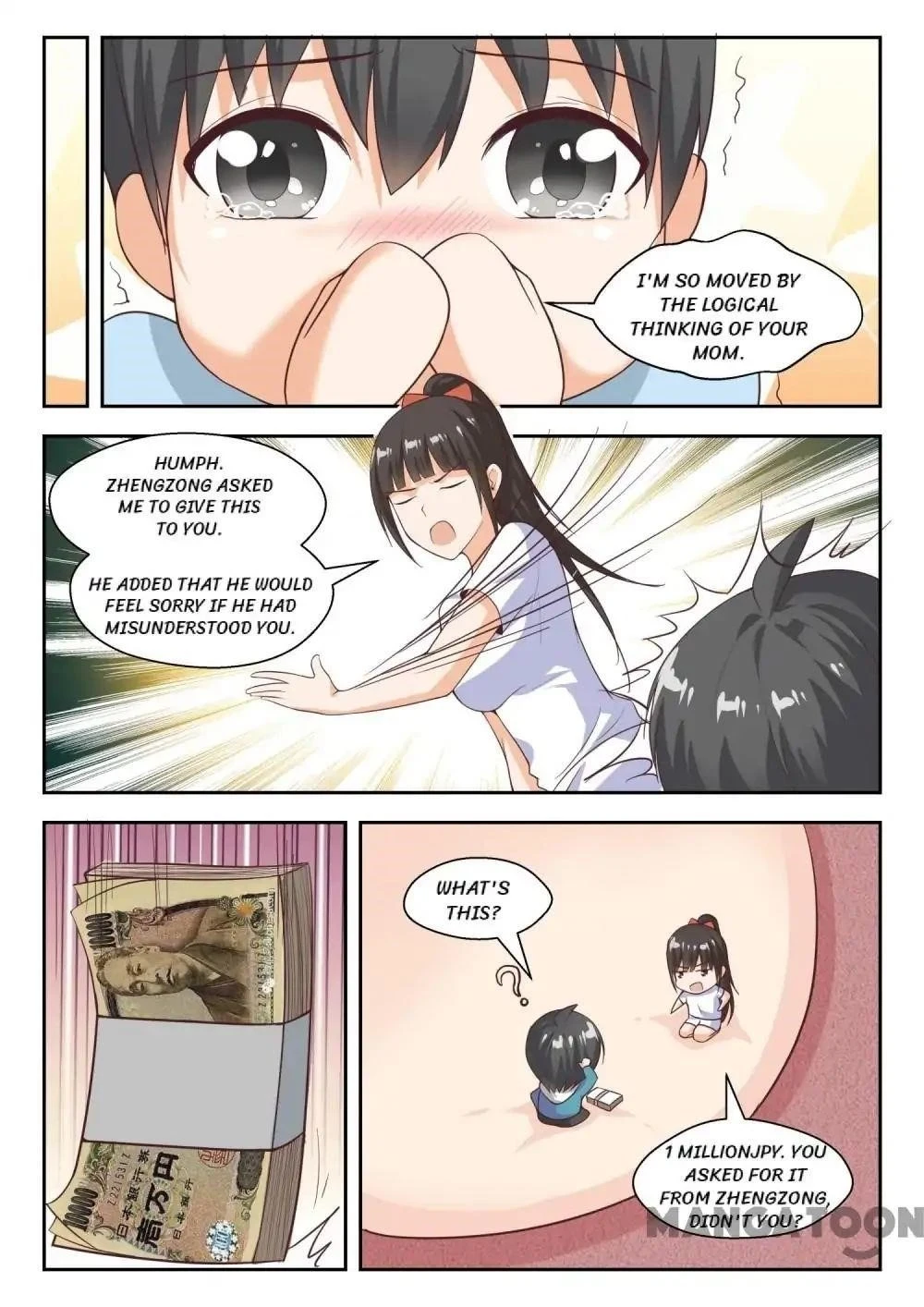 Boy in A Girls’ School Chapter 230 - Page 13