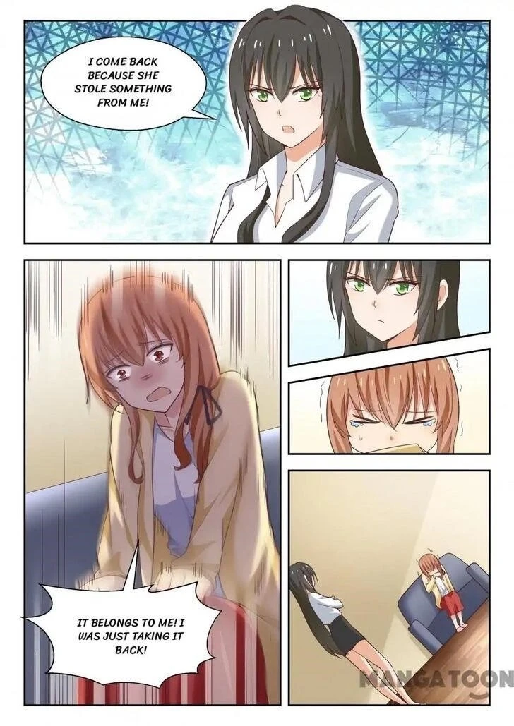 Boy in A Girls’ School Chapter 249 - Page 6