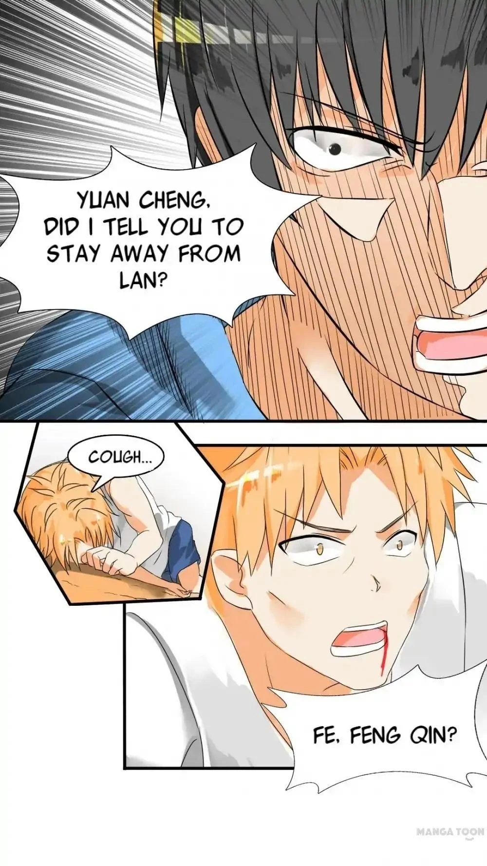 Boy in A Girls’ School Chapter 26 - Page 7