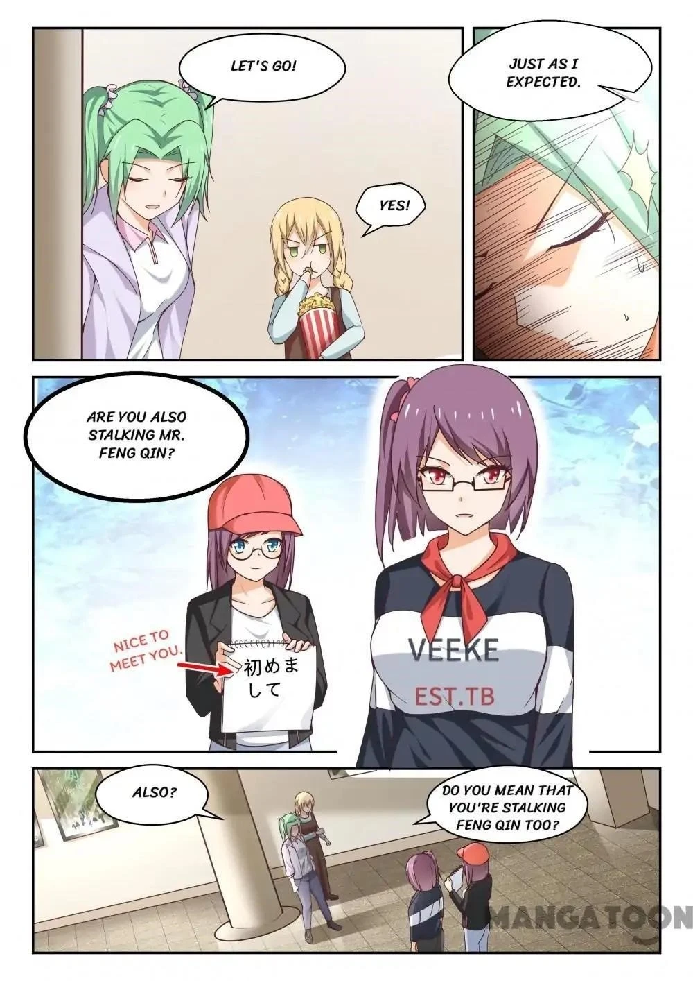 Boy in A Girls’ School Chapter 264 - Page 9