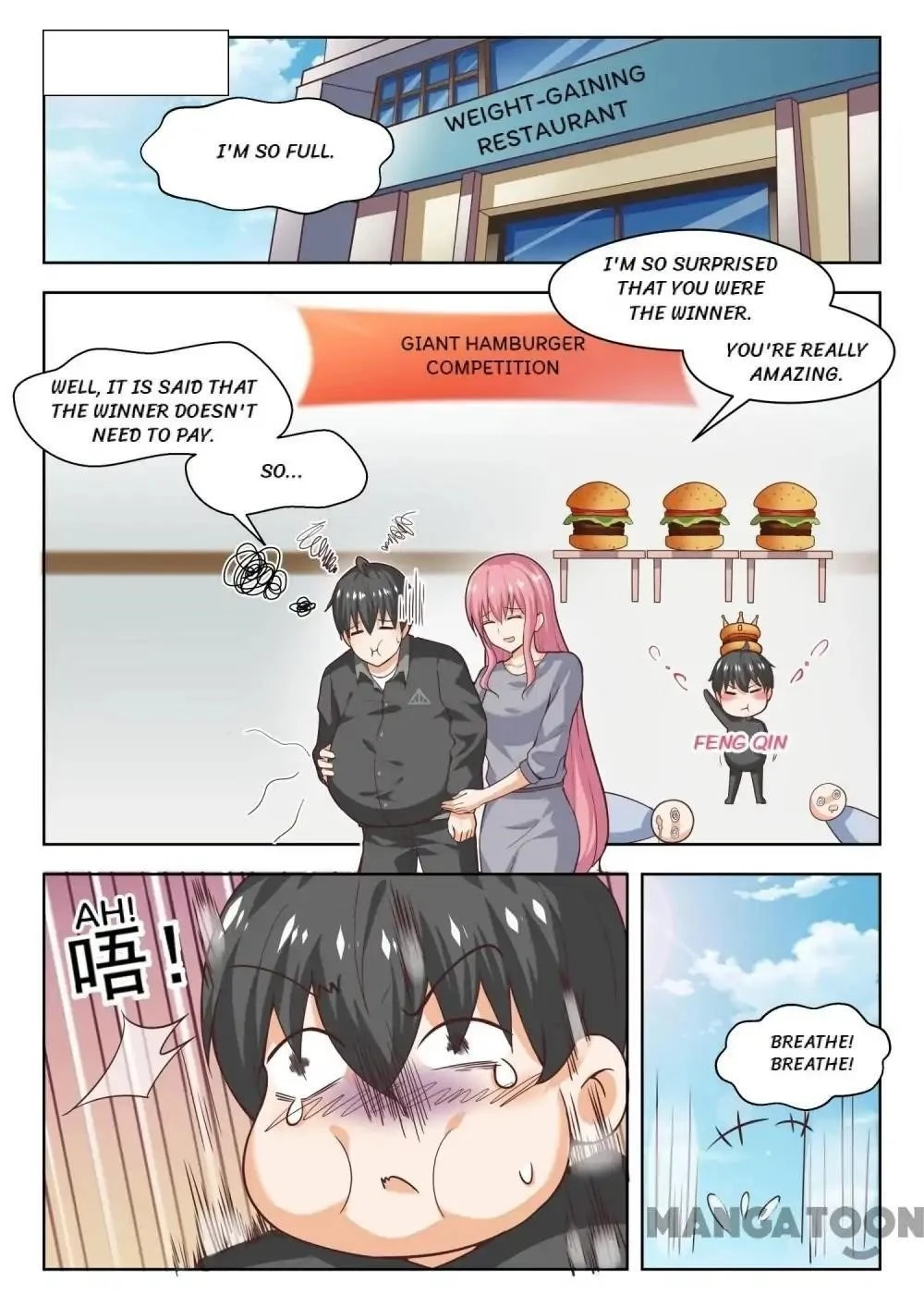 Boy in A Girls’ School Chapter 265 - Page 3