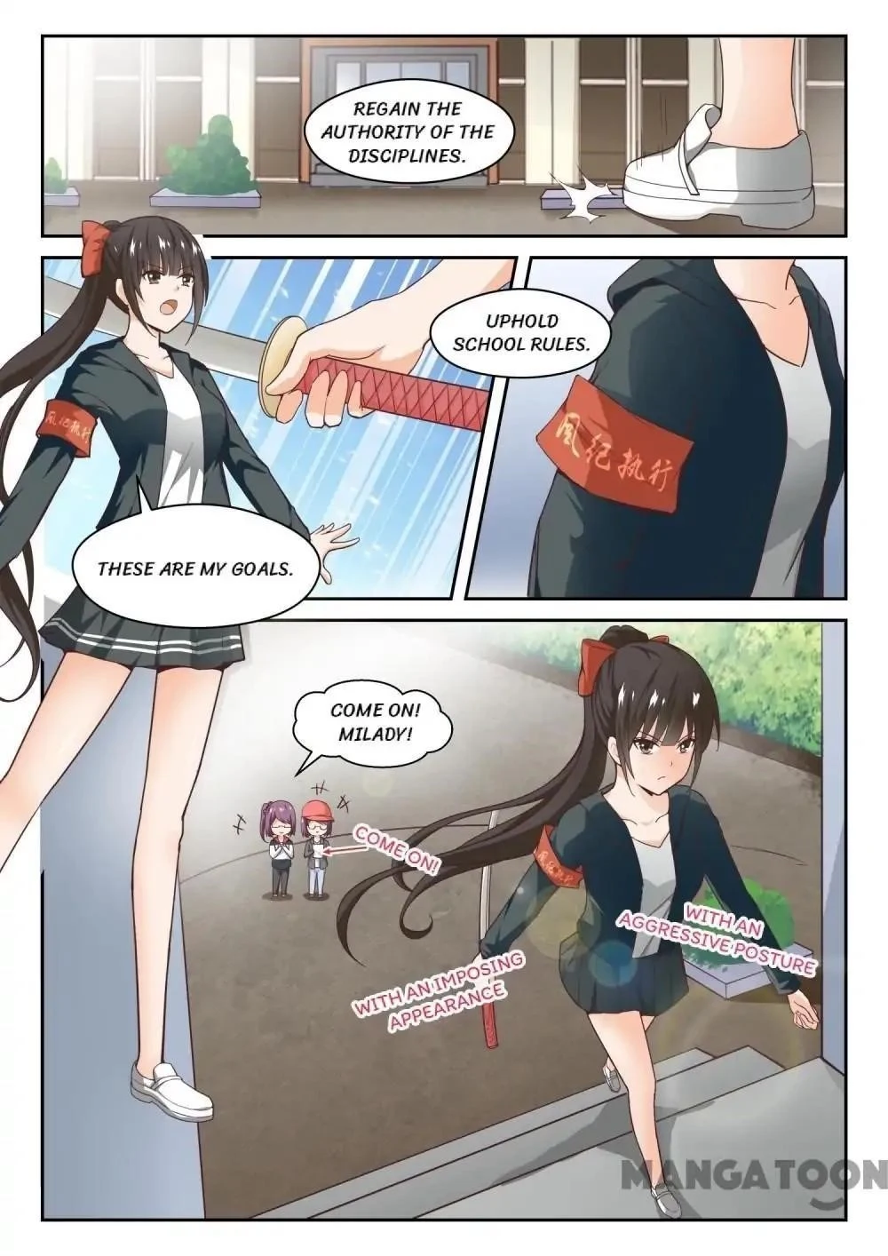 Boy in A Girls’ School Chapter 265 - Page 6