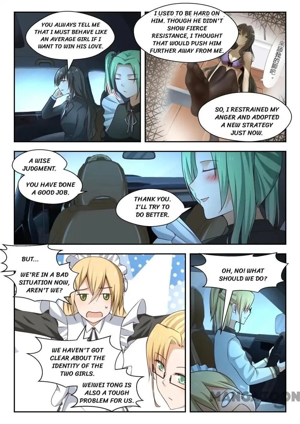 Boy in A Girls’ School Chapter 270 - Page 1
