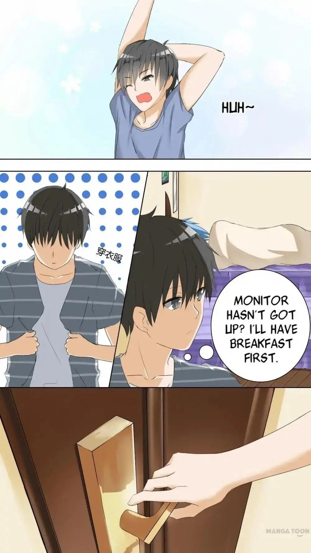 Boy in A Girls’ School Chapter 29 - Page 12