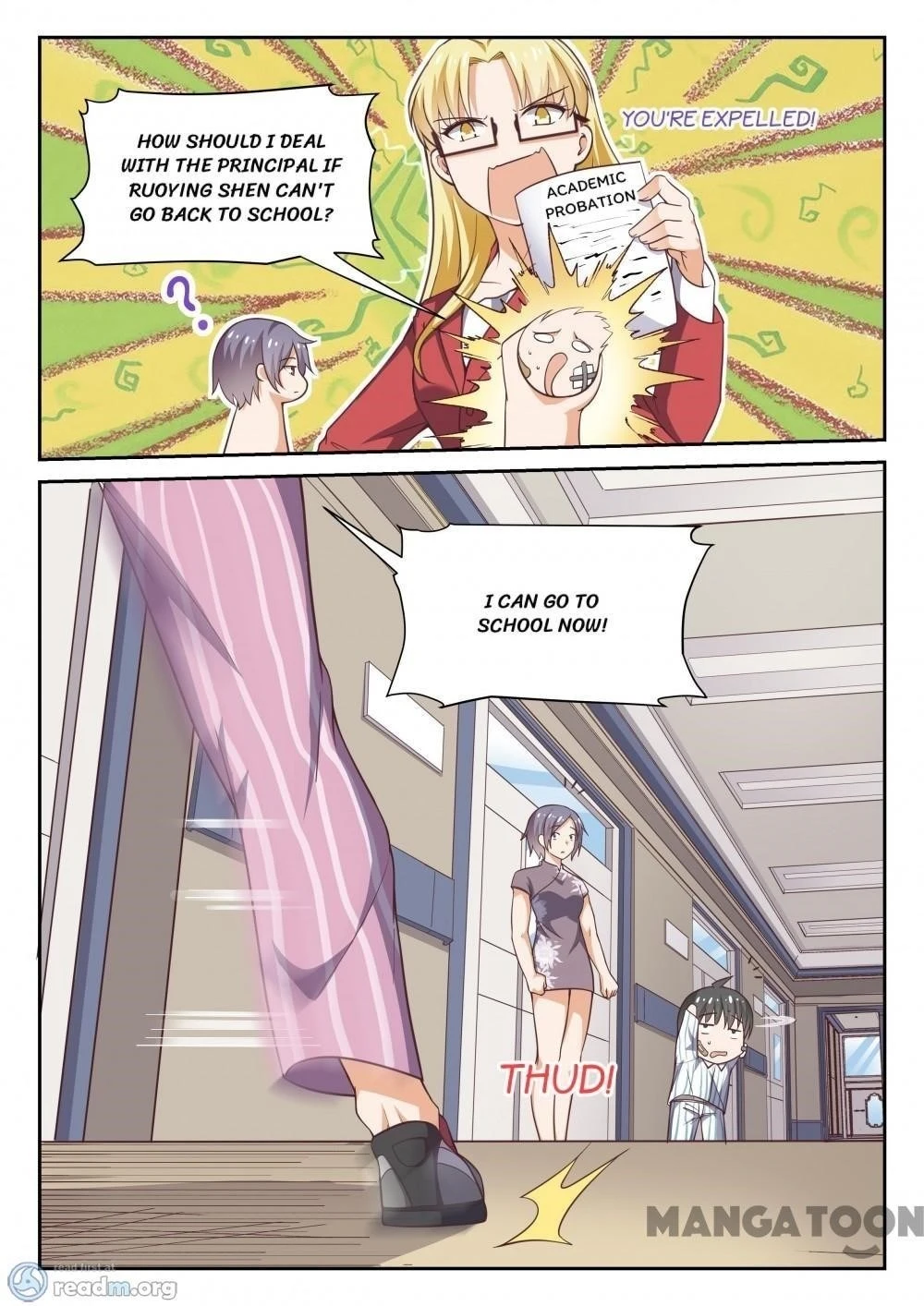 Boy in A Girls’ School Chapter 293 - Page 10
