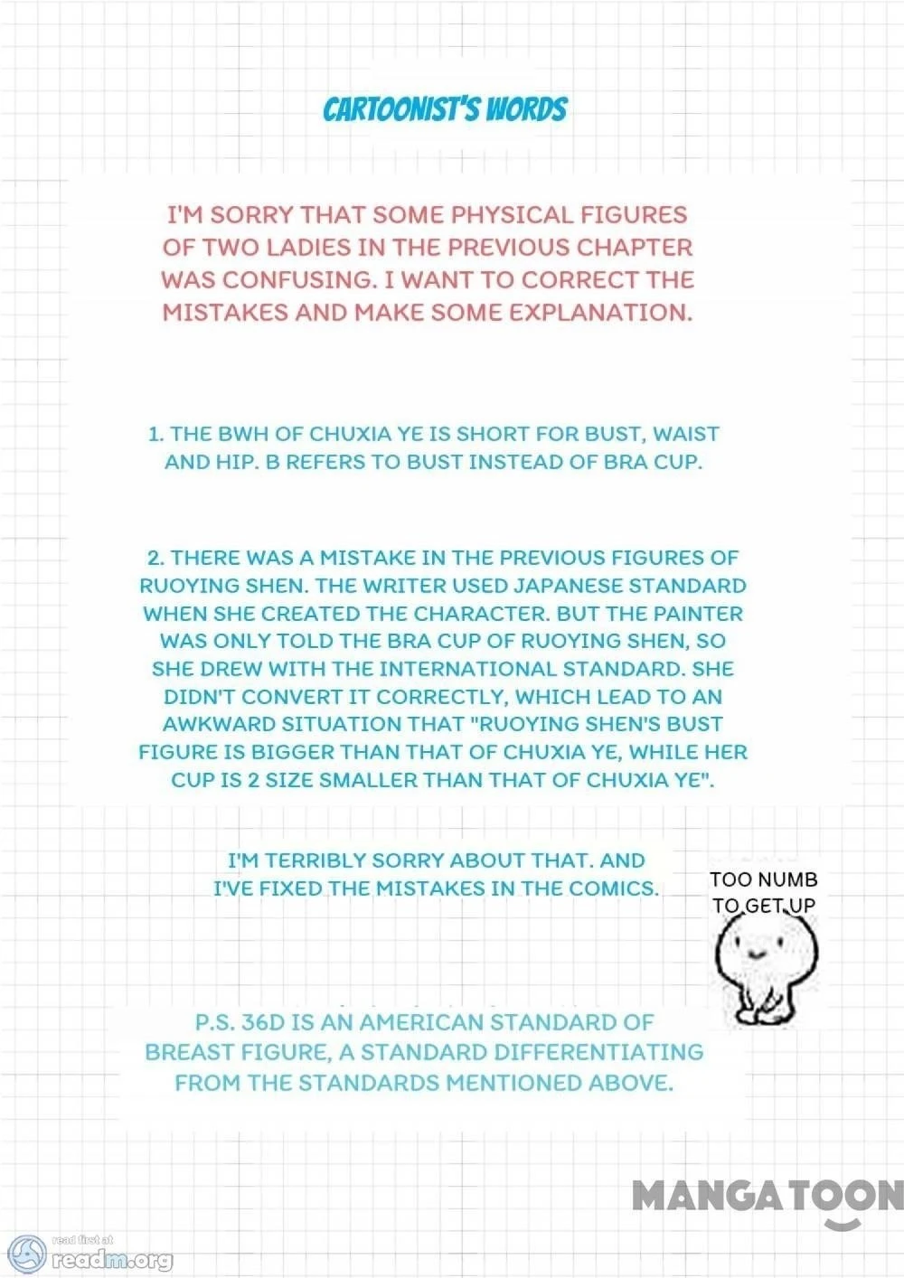 Boy in A Girls’ School Chapter 303 - Page 12