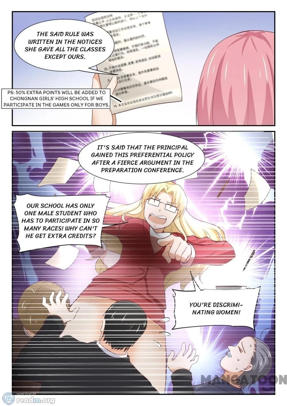 Boy in A Girls’ School Chapter 330 - Page 6