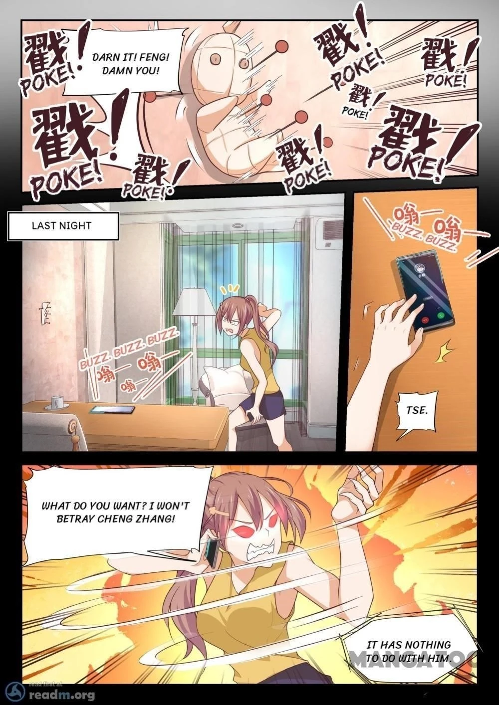 Boy in A Girls’ School Chapter 332 - Page 3
