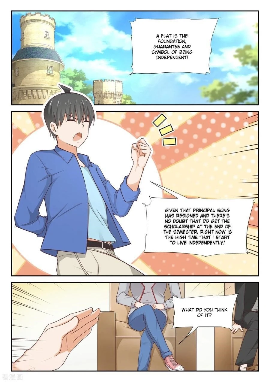 Boy in A Girls’ School Chapter 337 - Page 2