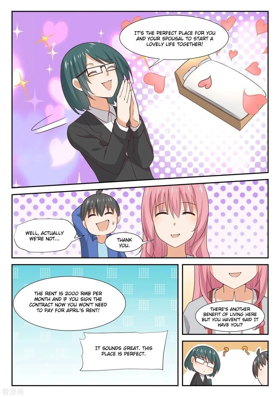 Boy in A Girls’ School Chapter 338 - Page 4
