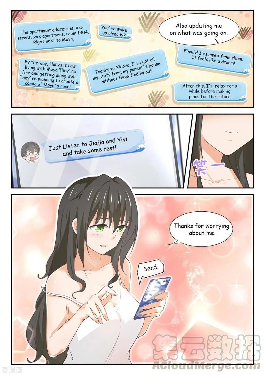 Boy in A Girls’ School Chapter 342 - Page 11