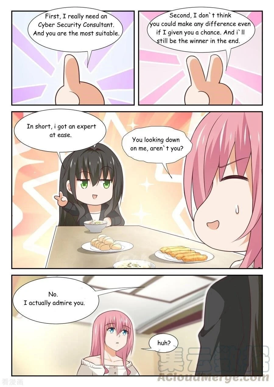 Boy in A Girls’ School Chapter 344 - Page 7