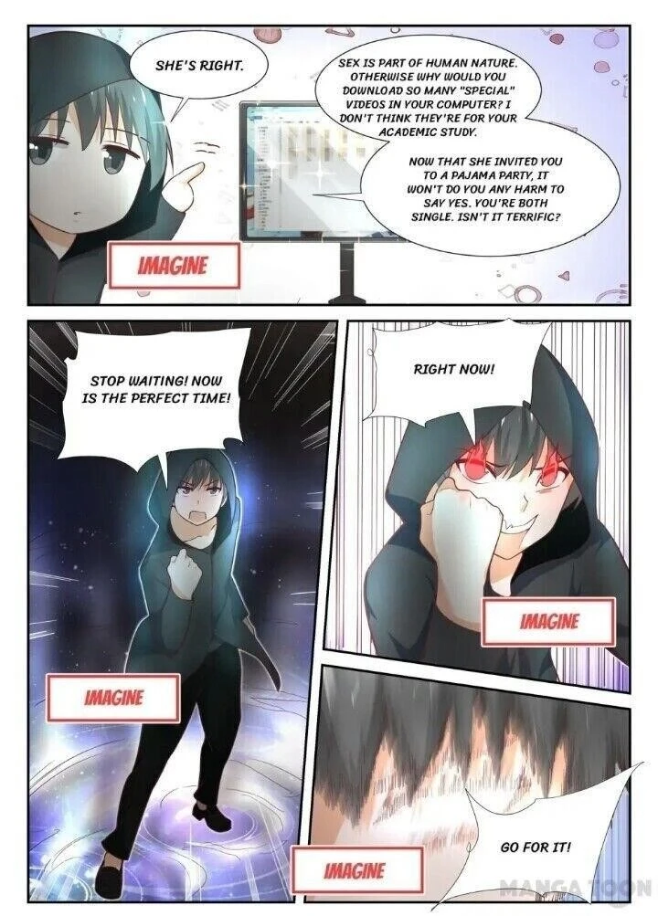 Boy in A Girls’ School Chapter 352 - Page 2