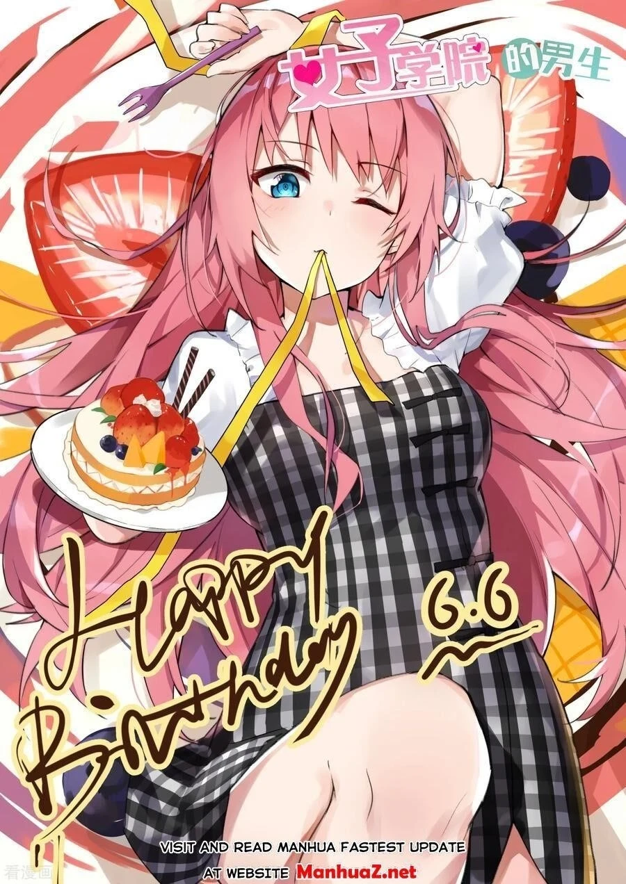 Boy in A Girls’ School Chapter 355 - Page 16