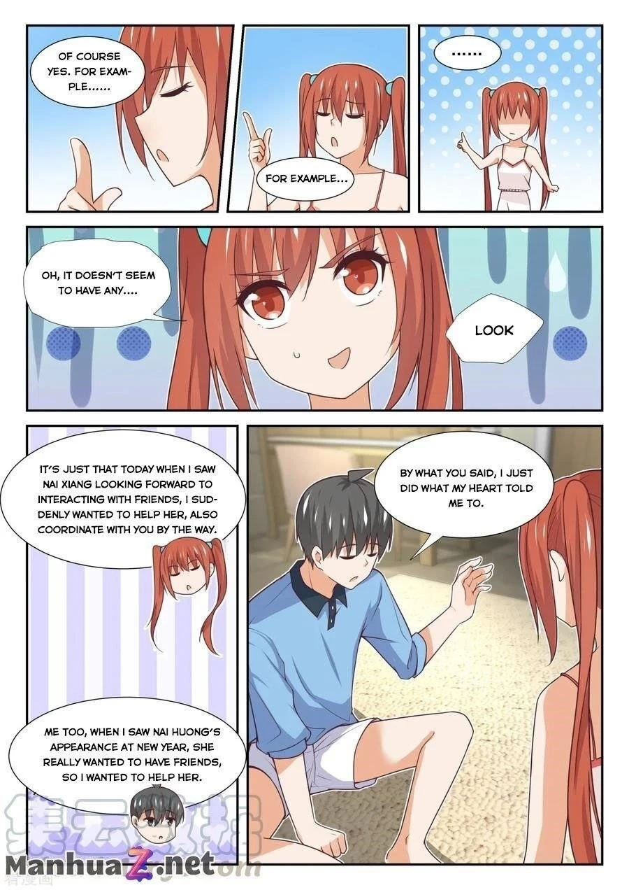 Boy in A Girls’ School Chapter 356 - Page 7