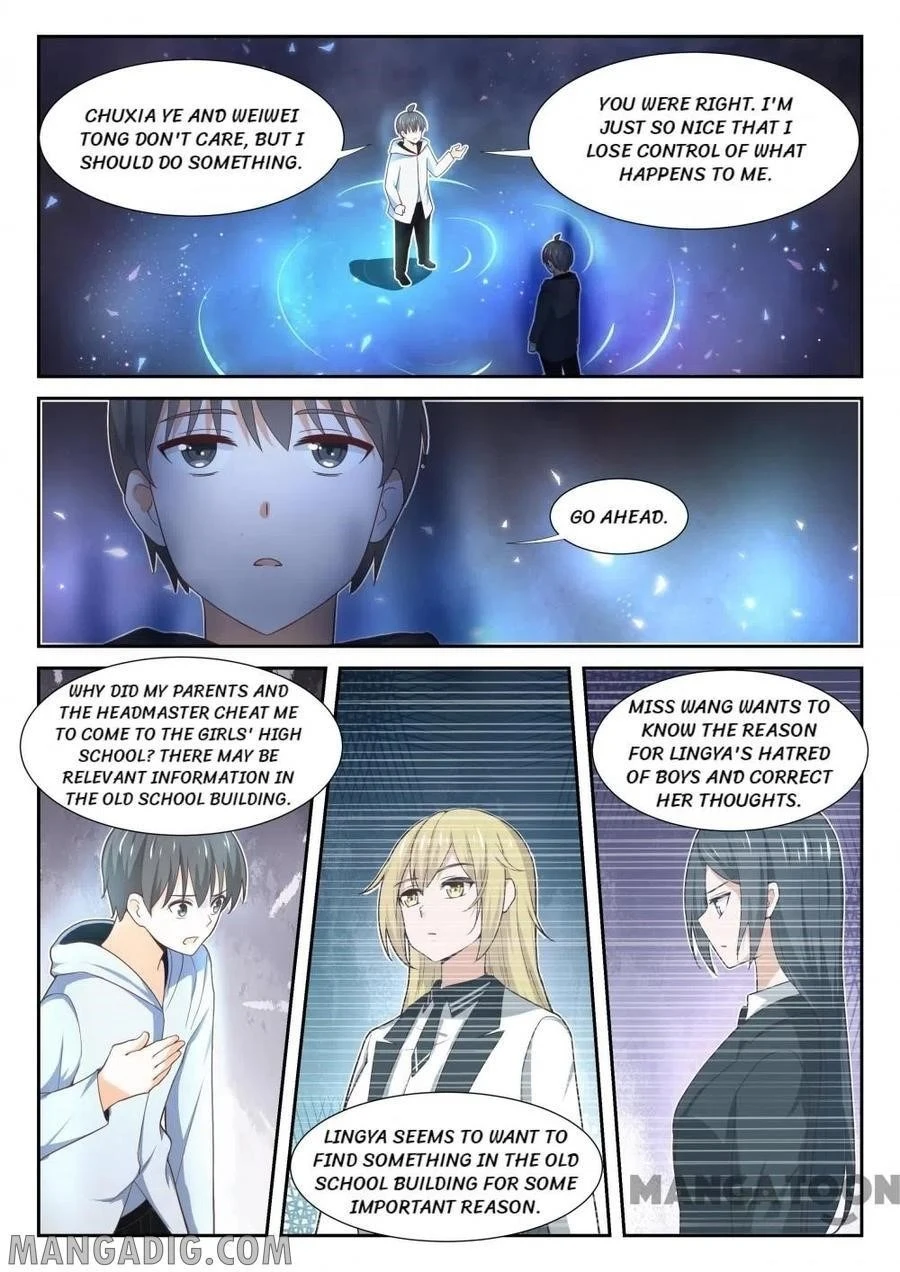 Boy in A Girls’ School Chapter 362 - Page 1