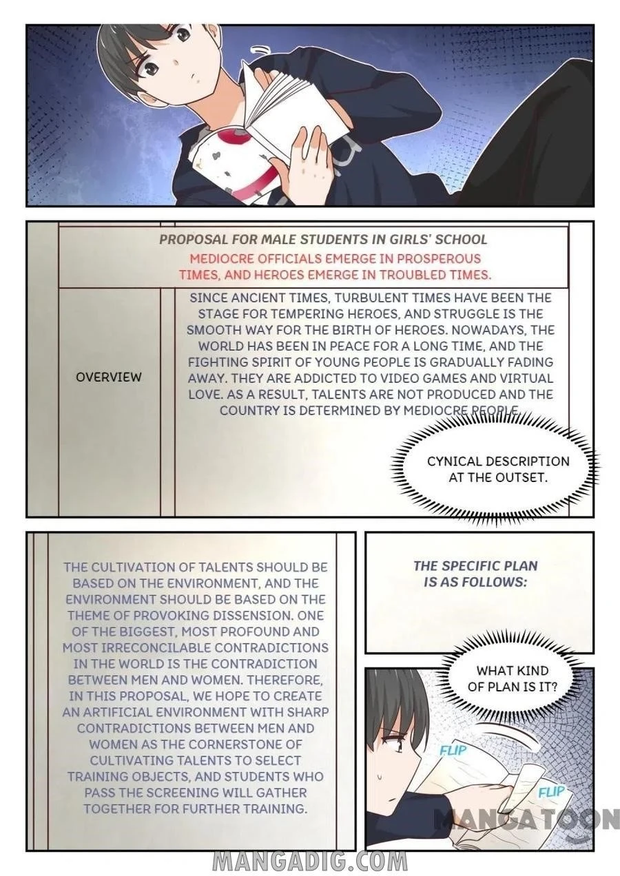 Boy in A Girls’ School Chapter 369 - Page 6