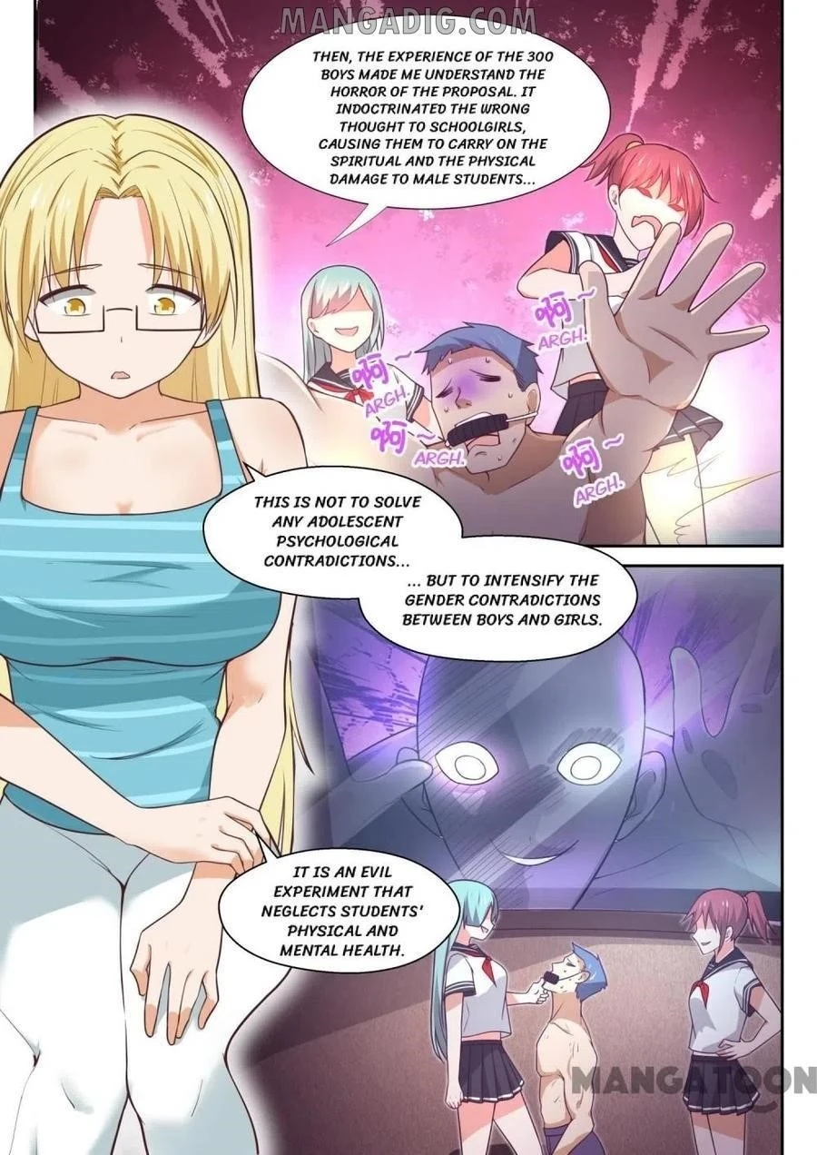 Boy in A Girls’ School Chapter 371 - Page 3