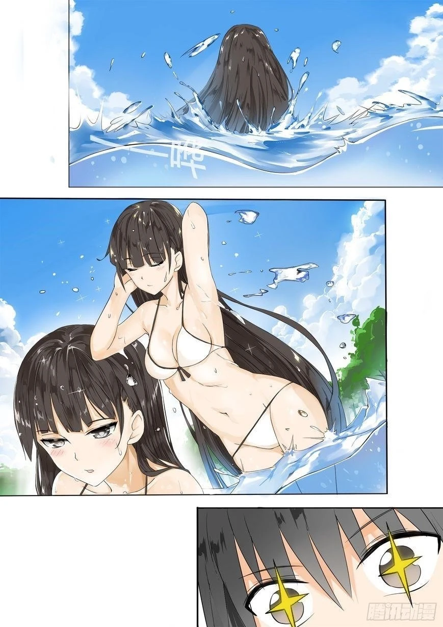 Boy in A Girls’ School Chapter 4 - Page 11