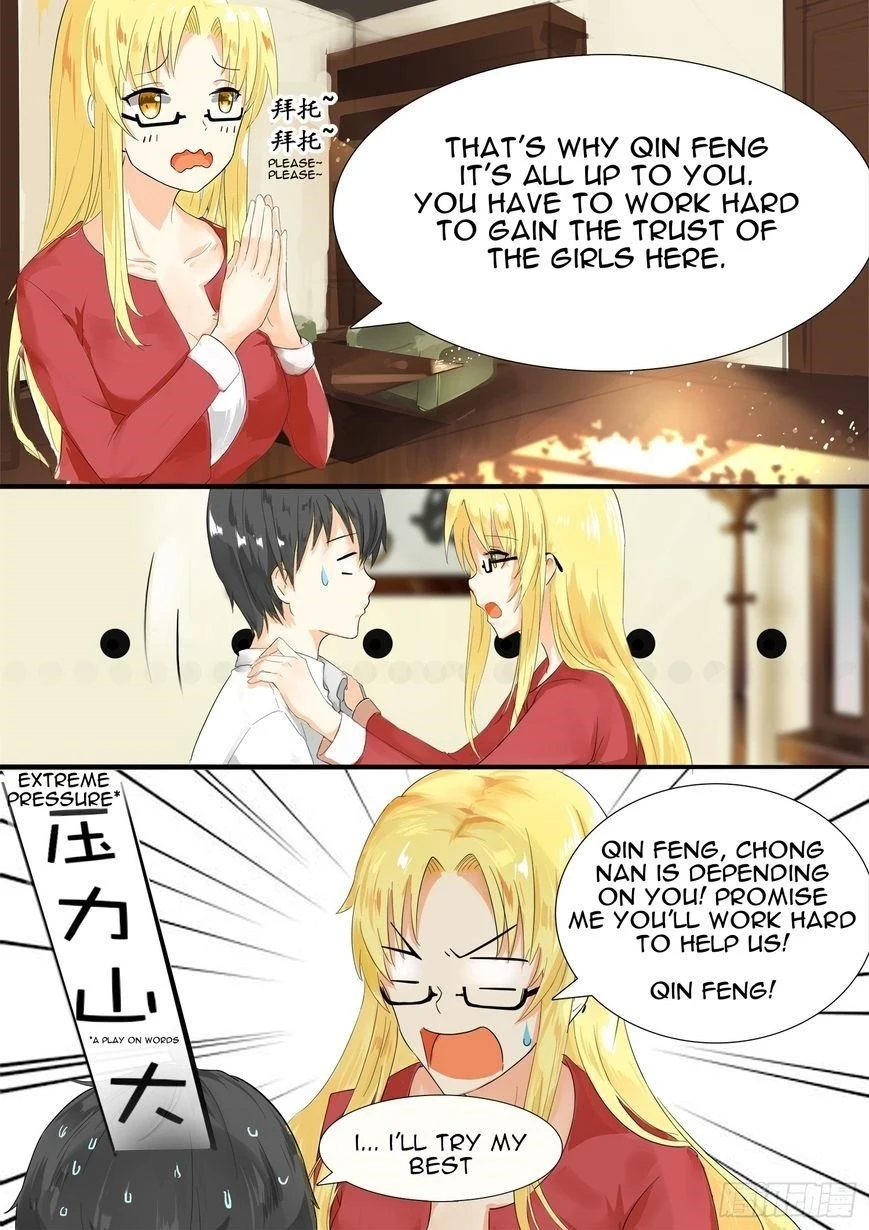 Boy in A Girls’ School Chapter 4 - Page 4