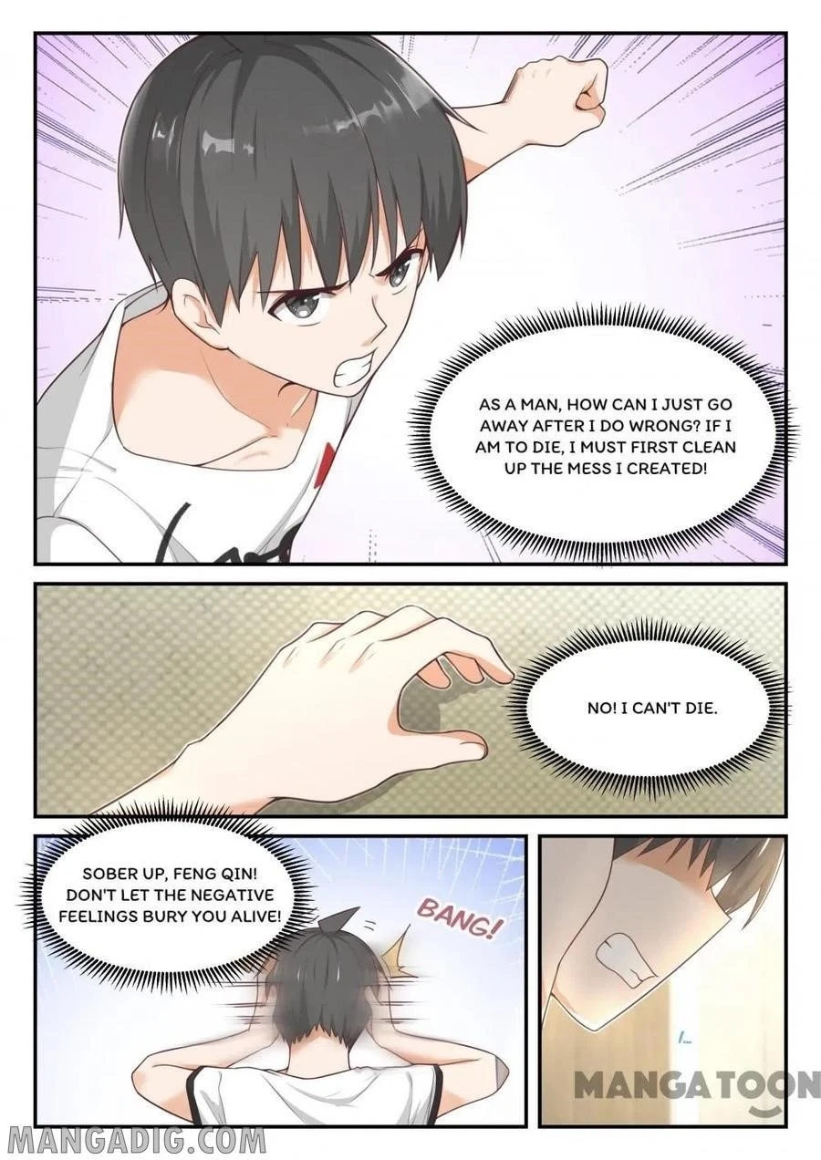 Boy in A Girls’ School Chapter 412 - Page 3