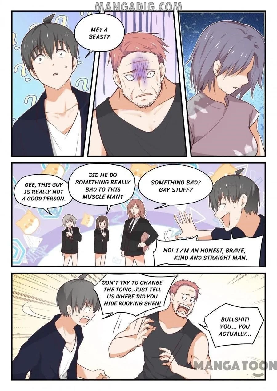 Boy in A Girls’ School Chapter 421 - Page 1