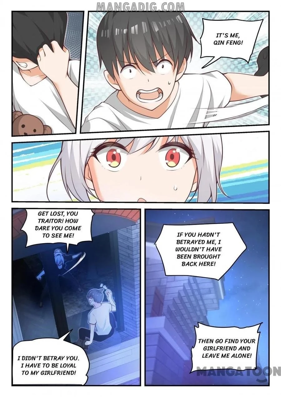 Boy in A Girls’ School Chapter 436 - Page 7