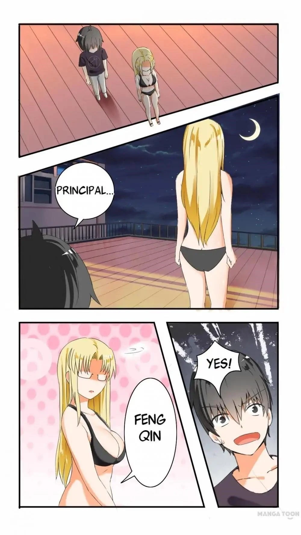 Boy in A Girls’ School Chapter 44 - Page 2