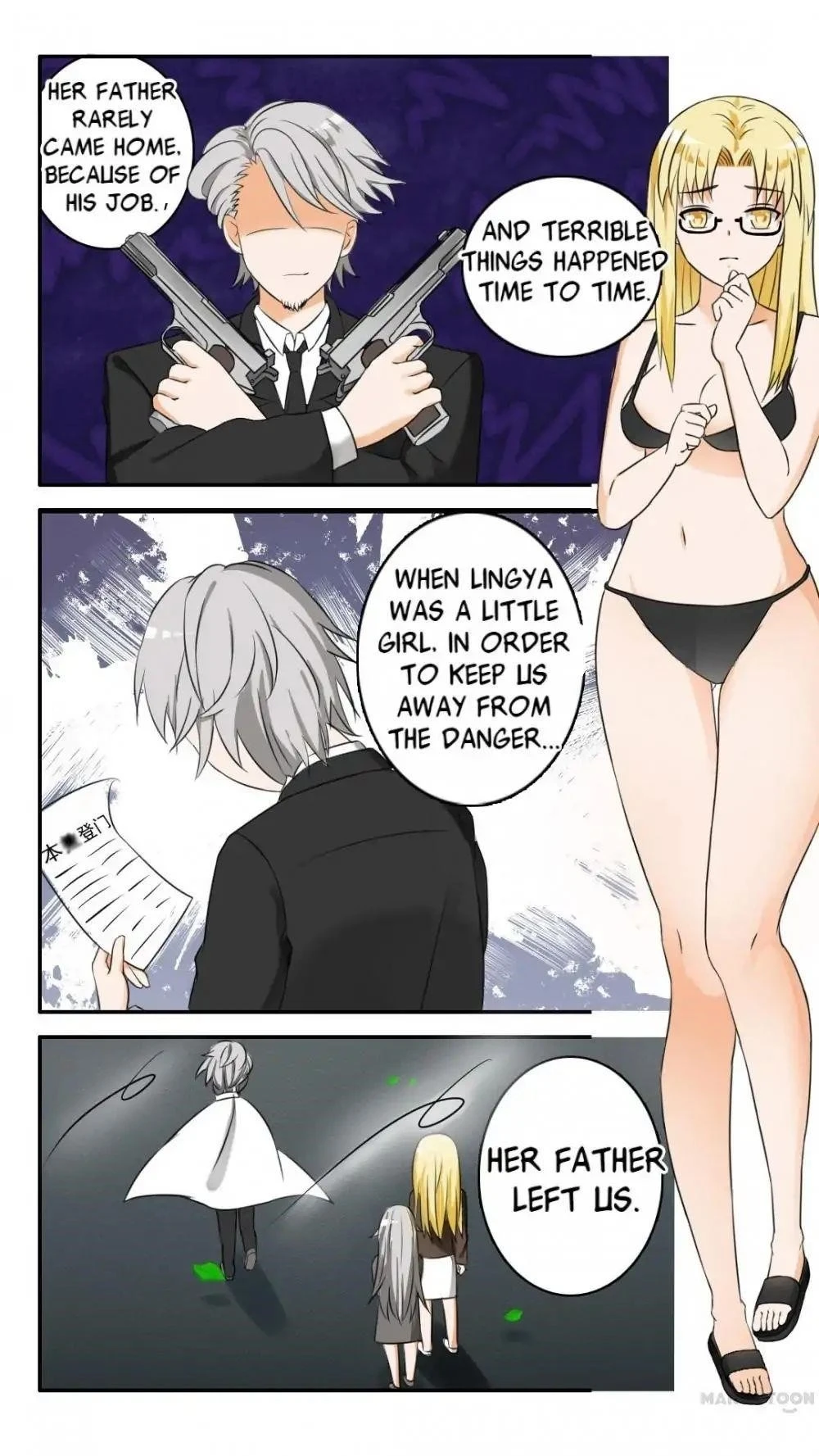 Boy in A Girls’ School Chapter 44 - Page 5