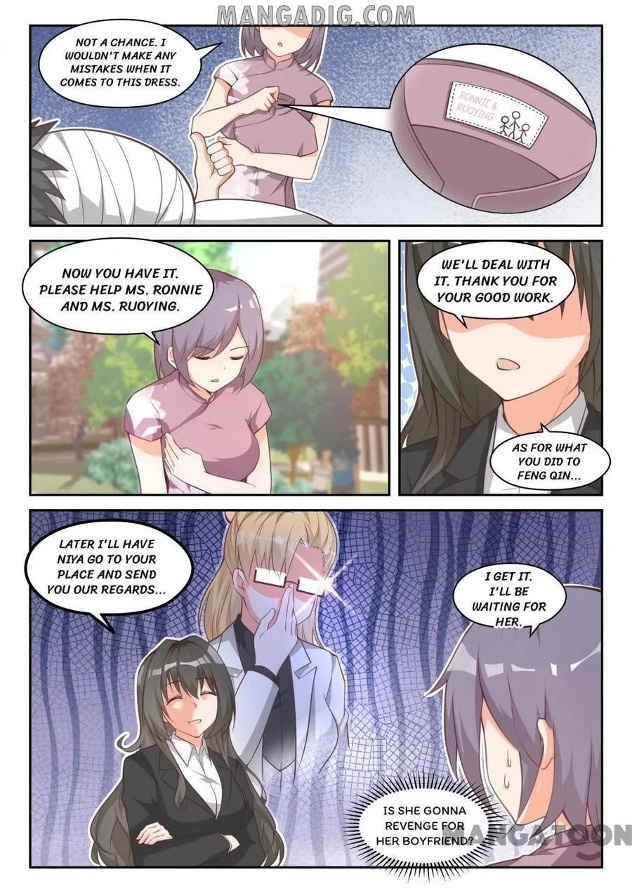 Boy in A Girls’ School Chapter 445 - Page 7