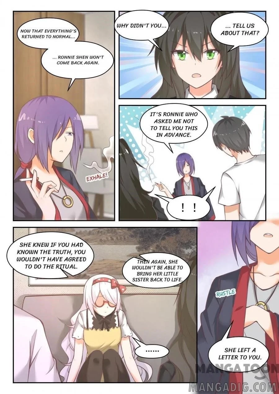 Boy in A Girls’ School Chapter 448 - Page 4