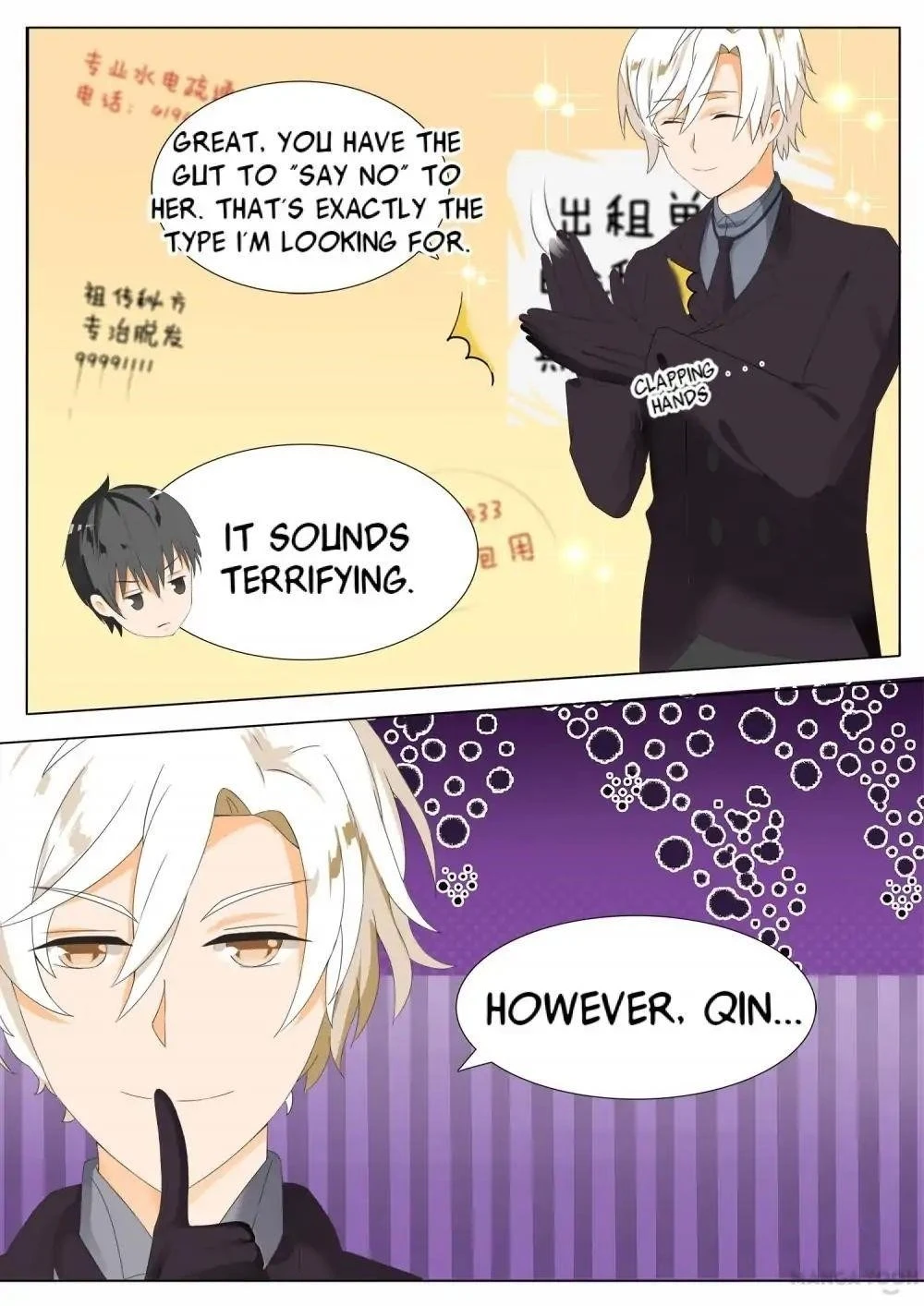Boy in A Girls’ School Chapter 47 - Page 4
