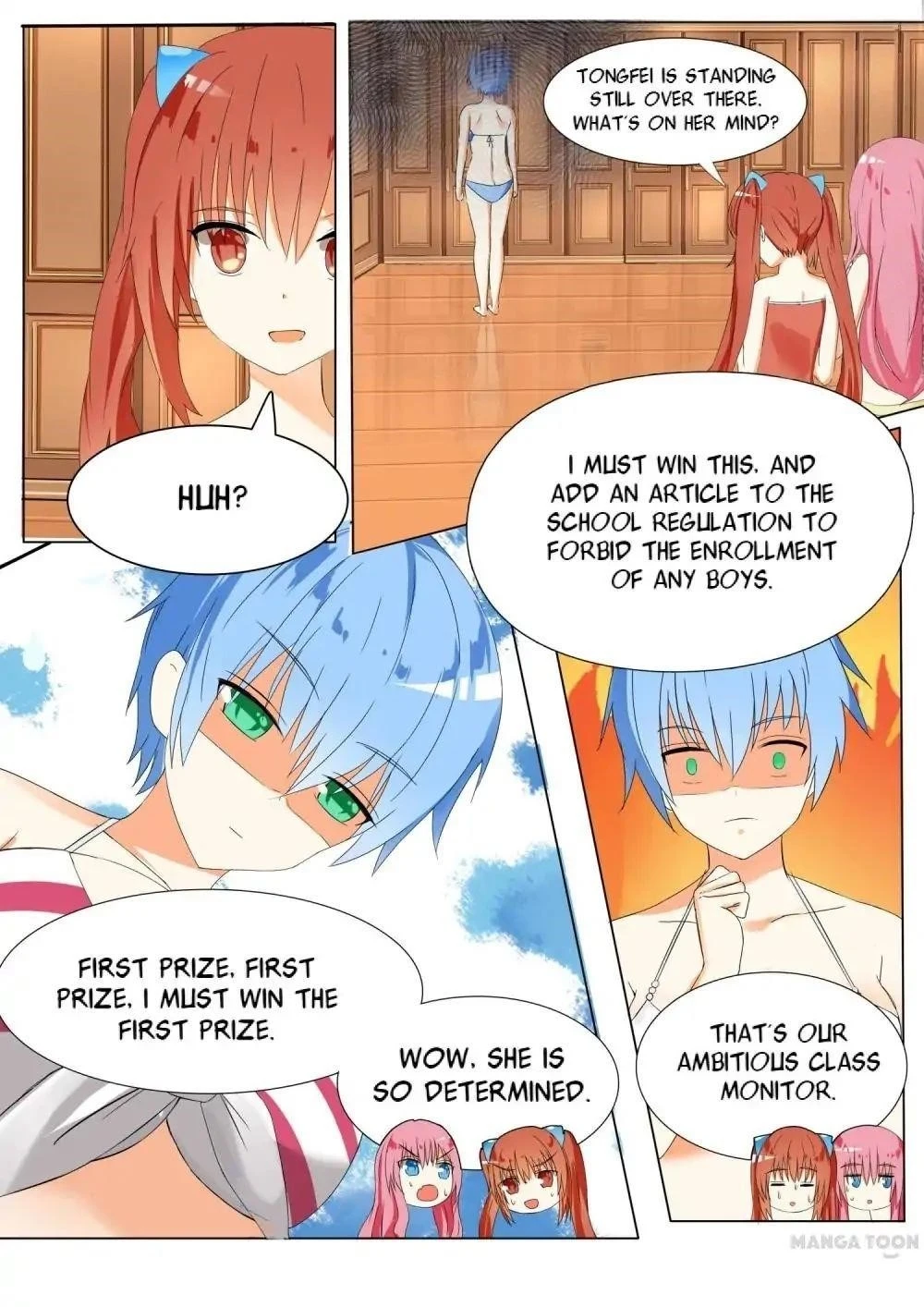 Boy in A Girls’ School Chapter 48 - Page 5
