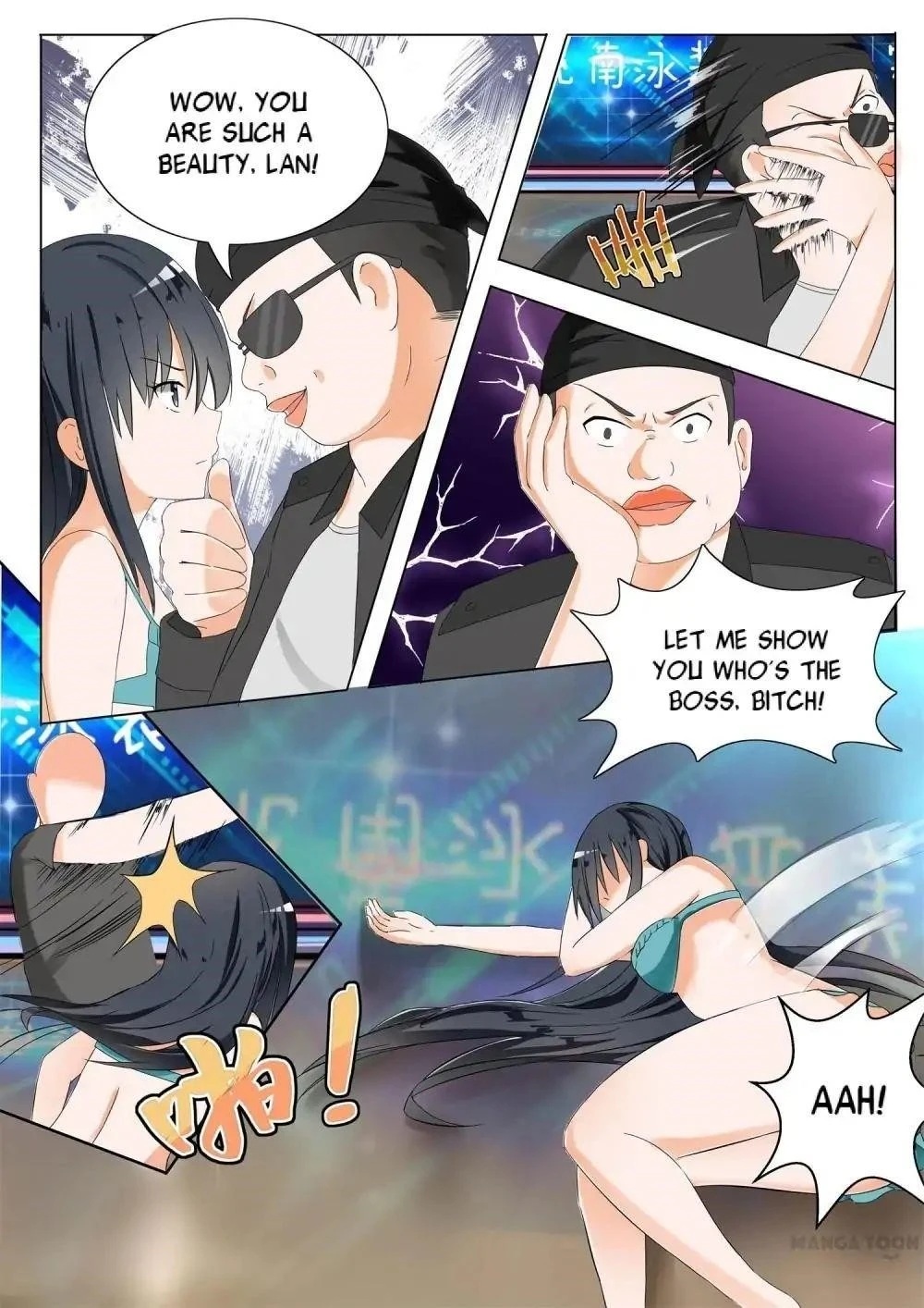 Boy in A Girls’ School Chapter 49 - Page 5