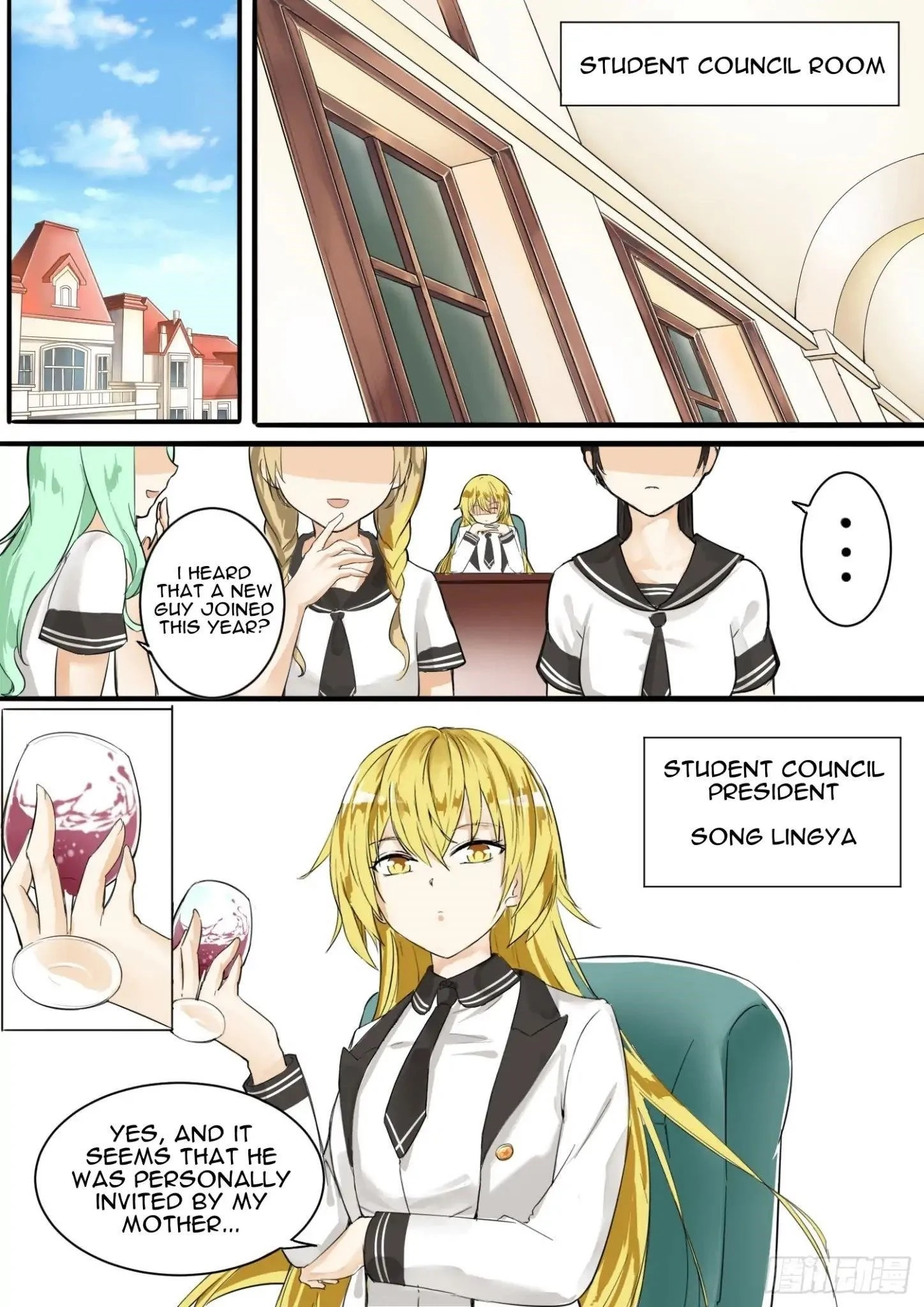 Boy in A Girls’ School Chapter 7 - Page 5