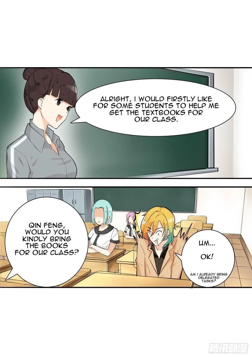 Boy in A Girls’ School Chapter 8 - Page 1