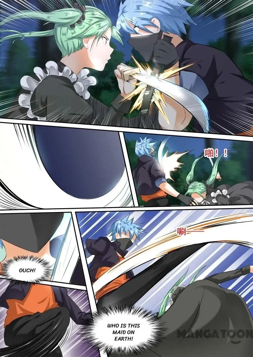 Boy in A Girls’ School Chapter 95 - Page 8