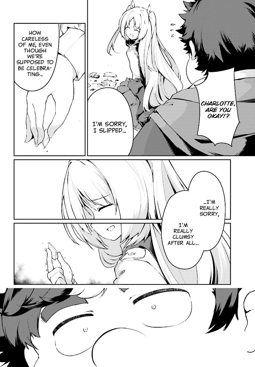 Because I’ve Been Reincarnated as the Piggy Duke, This Time I Will Say I Like You Chapter 11 - Page 4