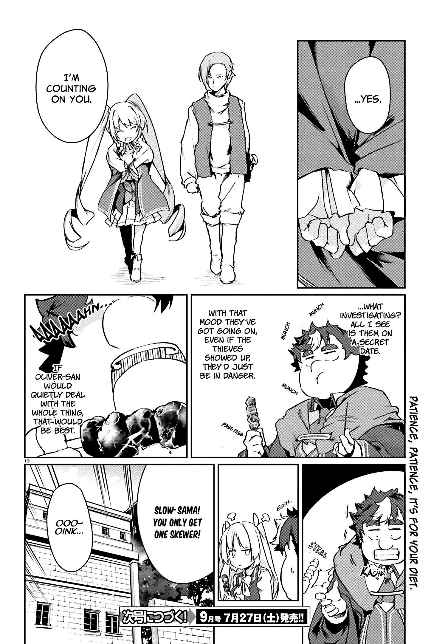 Because I’ve Been Reincarnated as the Piggy Duke, This Time I Will Say I Like You Chapter 16 - Page 18