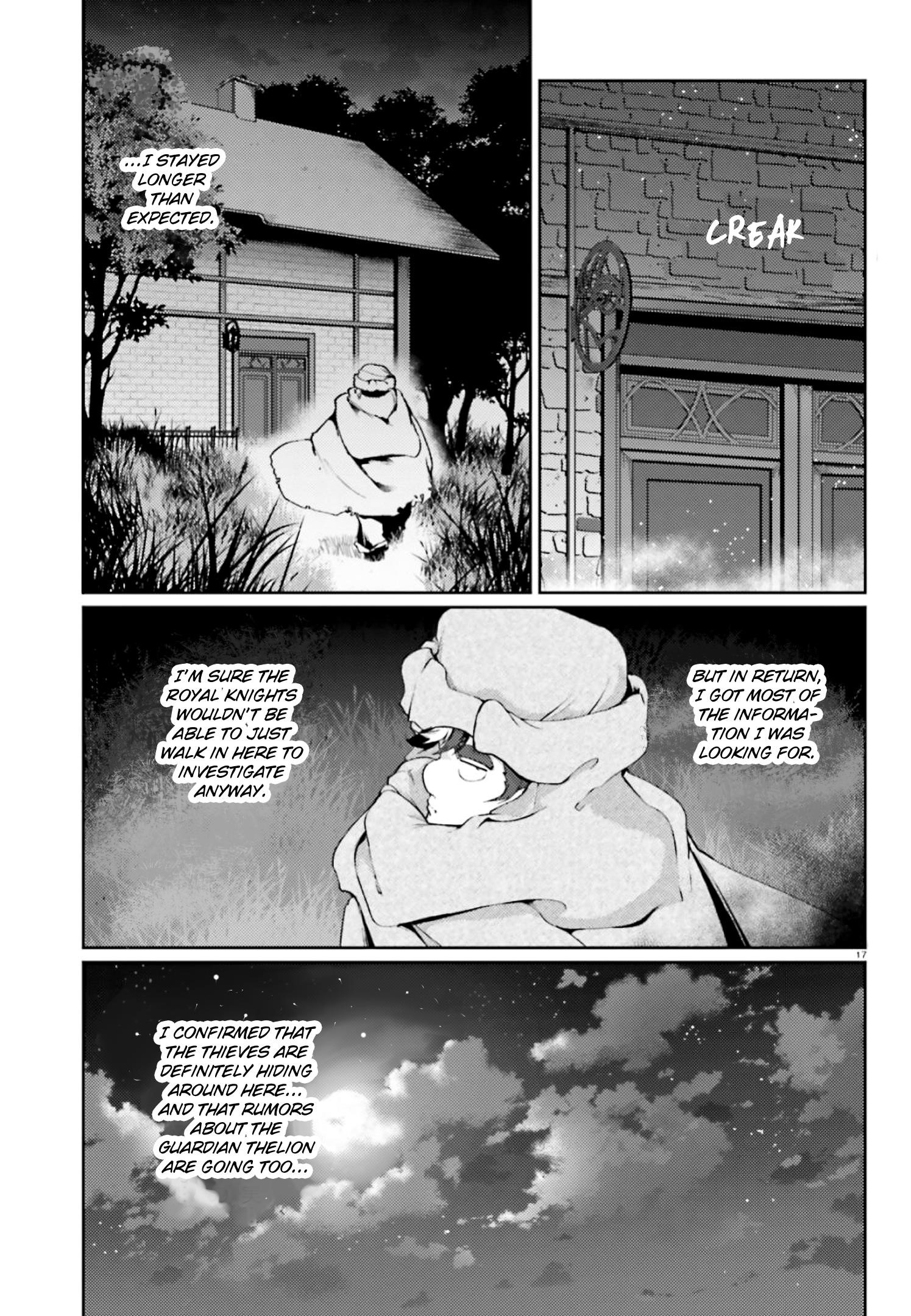 Because I’ve Been Reincarnated as the Piggy Duke, This Time I Will Say I Like You Chapter 18 - Page 17