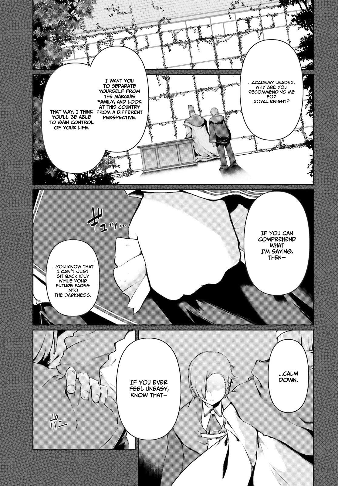 Because I’ve Been Reincarnated as the Piggy Duke, This Time I Will Say I Like You Chapter 20 - Page 1