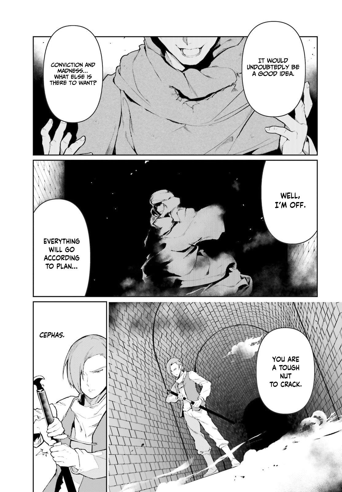Because I’ve Been Reincarnated as the Piggy Duke, This Time I Will Say I Like You Chapter 20 - Page 17