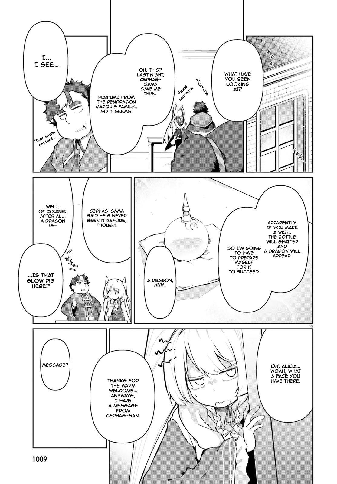 Because I’ve Been Reincarnated as the Piggy Duke, This Time I Will Say I Like You Chapter 20 - Page 19
