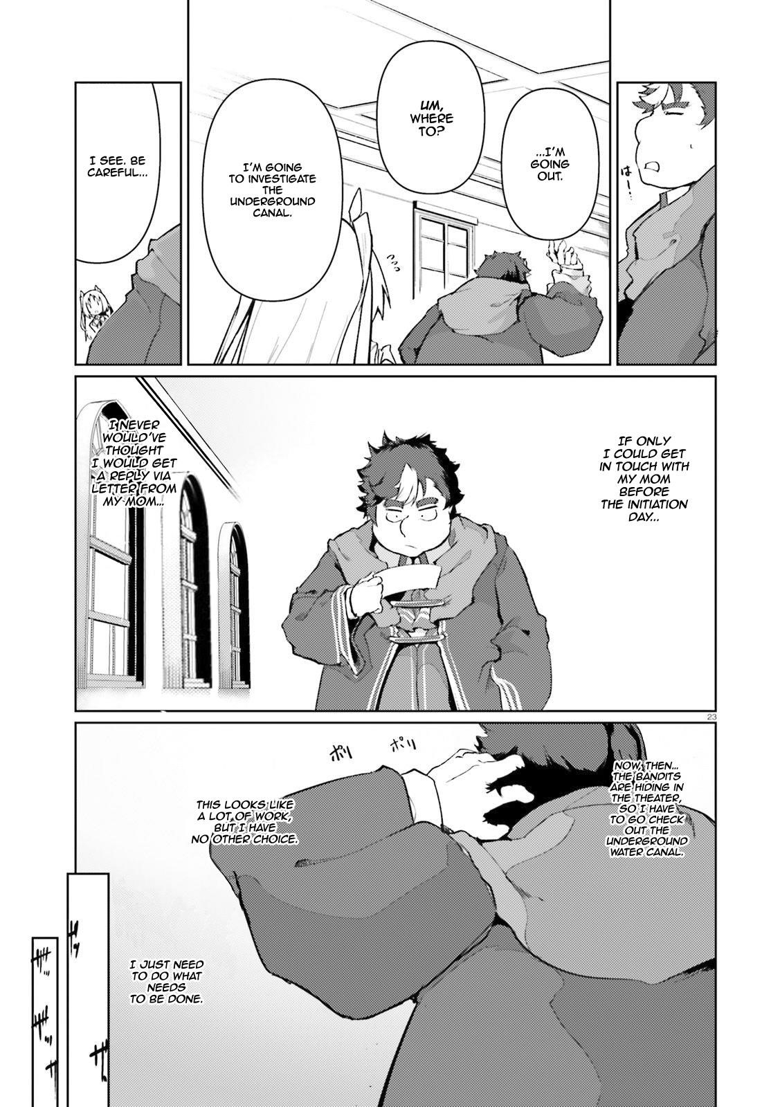 Because I’ve Been Reincarnated as the Piggy Duke, This Time I Will Say I Like You Chapter 20 - Page 23