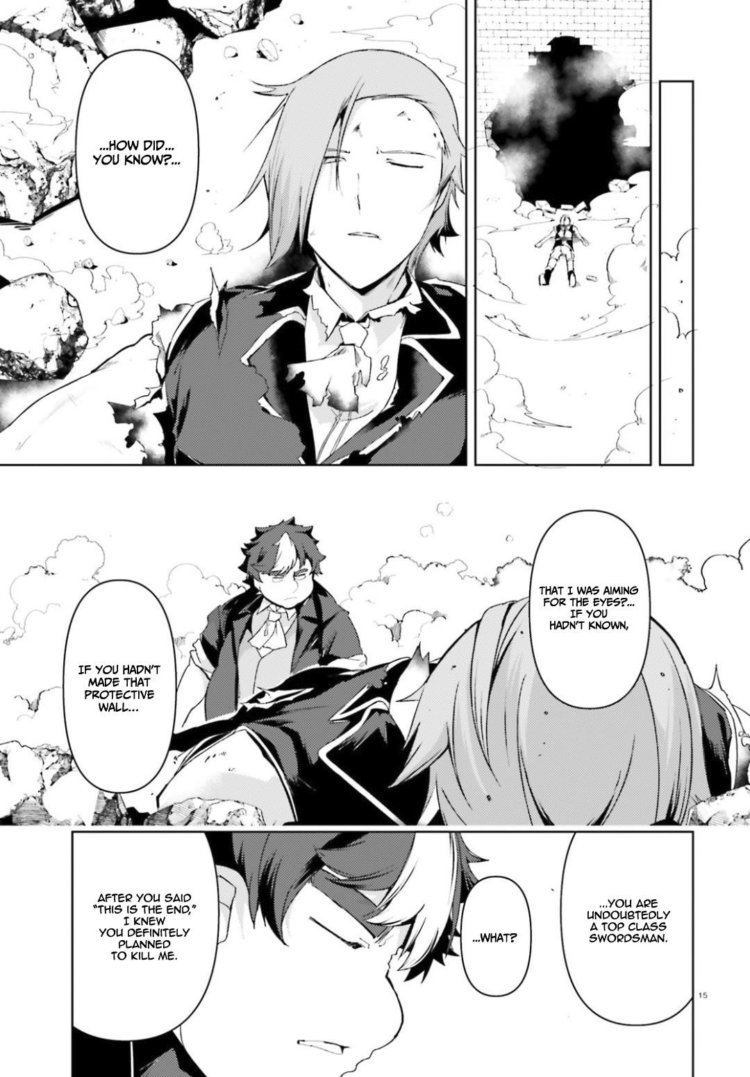 Because I’ve Been Reincarnated as the Piggy Duke, This Time I Will Say I Like You Chapter 24 - Page 11